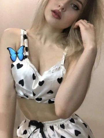 Зиглинда